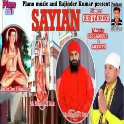 Punjabi-Singles Unknown