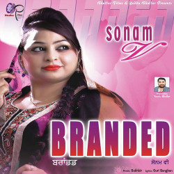 Punjabi-Singles Unknown