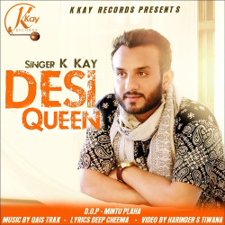 Unknown Desi Queen