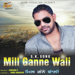 Punjabi-Singles Unknown