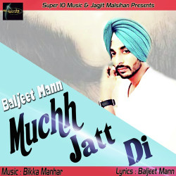 Unknown Muchh Jatt Di