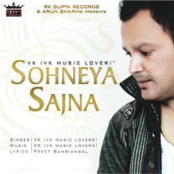 Punjabi-Singles Unknown