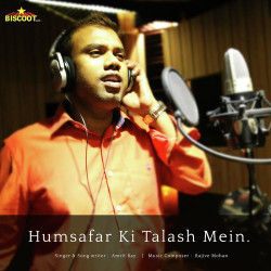 Unknown Humsafar Ki Talash Mein