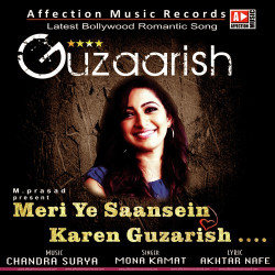 Unknown Guzaarish