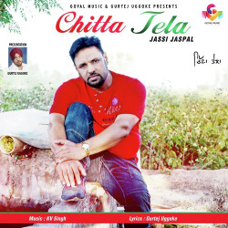 Unknown Chitta Tela