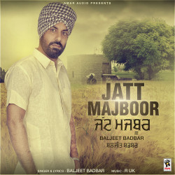 Unknown Jatt Majboor