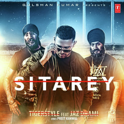 Unknown Sitarey