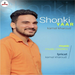 Punjabi-Singles Unknown