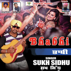 Punjabi-Singles Unknown