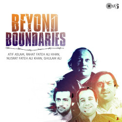 Unknown Beyond Boundaries
