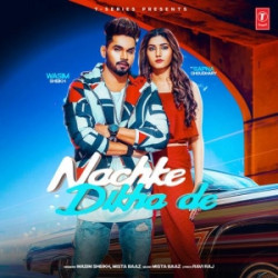 Punjabi-Singles Unknown