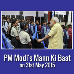 Unknown Mann Ki Baat - May 2015