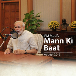Unknown Mann Ki Baat - Aug 2015