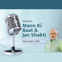 Unknown Mann Ki Baat - Sep 2015