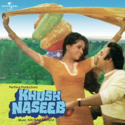 Unknown Khush Naseeb (OST)