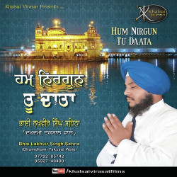 Punjabi Unknown