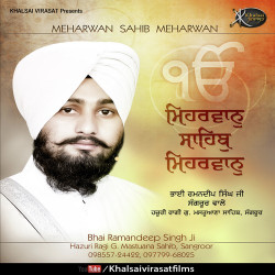 Punjabi Unknown