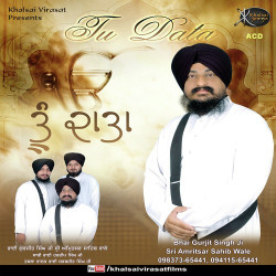 Punjabi Unknown