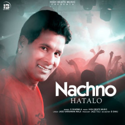 Unknown Nachno Hatalo