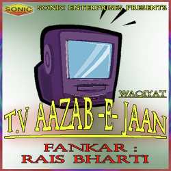 Unknown T V Aazab E Jaan