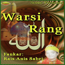 Unknown Warsi Rang