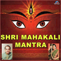 Hindi-Singles Unknown