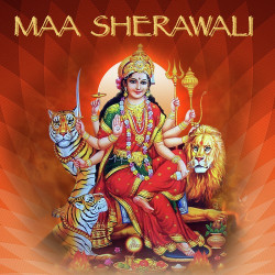 Unknown Maa Sherawali