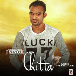 Unknown Chitta