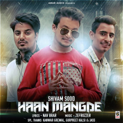 Unknown Haan Mangde