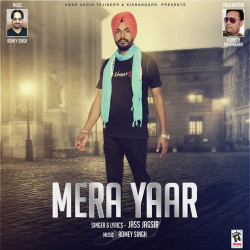 Unknown Mera Yaar