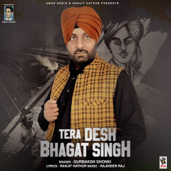 Punjabi-Singles Unknown