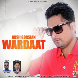 Punjabi-Singles Unknown