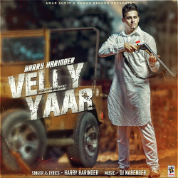 Unknown Velly Yaar