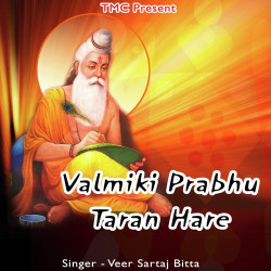 Unknown Valmiki Prabhu Taran Hare