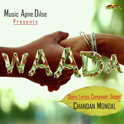 Hindi-Singles Unknown