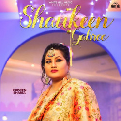 Unknown Shaukeen Gabroo