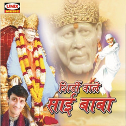 Hindi Unknown