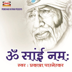 Hindi Unknown