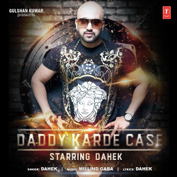 Unknown Daddy Karde Case