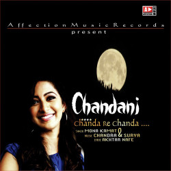 Hindi-Singles Unknown