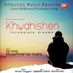 Hindi-Singles Unknown