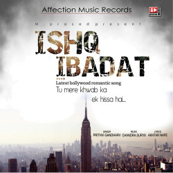 Unknown Ishq Ibadat
