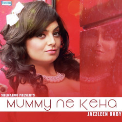 Unknown Mummy Ne Keha