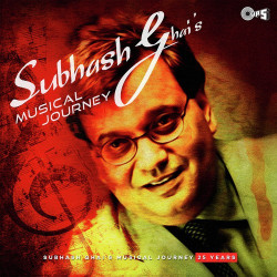 Unknown Subhash Ghai s Musical Journey