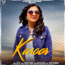 Unknown Kasoor
