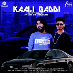 Punjabi-Singles Unknown
