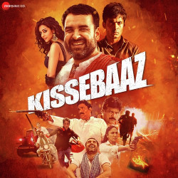 Unknown Kissebaaz Movie