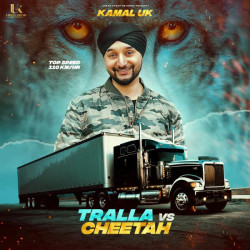 Unknown Tralla Vs Cheetah