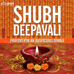 Unknown Shubh Deepavali - Prayers for an Auspicious Diwali