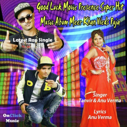 Hindi-Singles Unknown